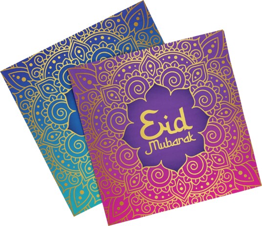 Servietter Eid Mubarak 20 pakning Servietter Eid Mubarak 20 pakning