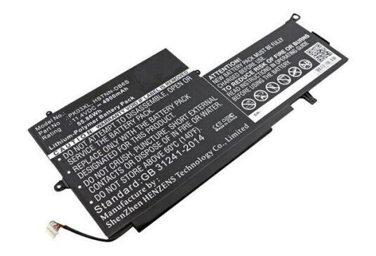 CoreParts Battery - laptop battery - Li-pol - 4.9 Ah - 56 Wh