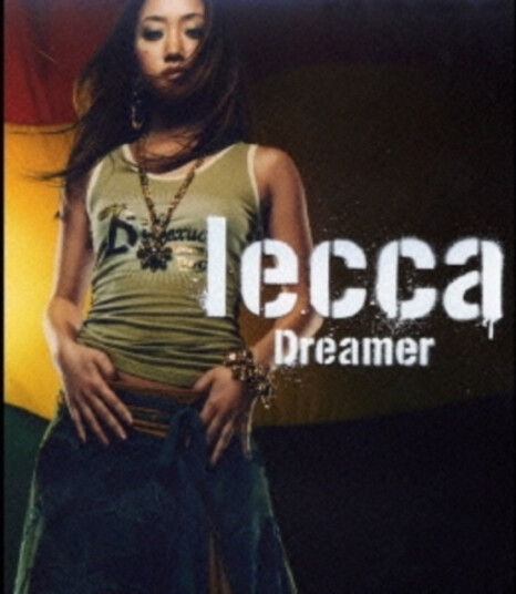 Lecca Dreamer CD