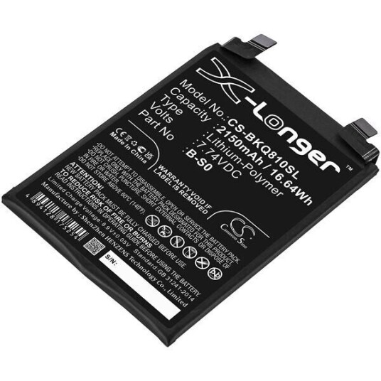 VIVO IQOO 8 Pro batteri (2150 mAh 7.74 V, Sort)