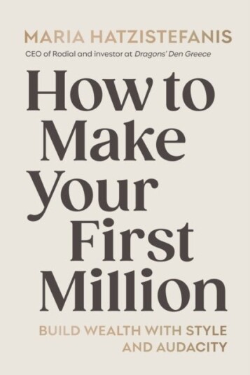 How to Make Your First Million How to Make Your First Million