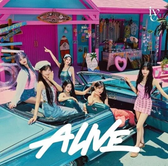 Ive  Alive  Regular Version  CD