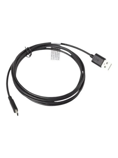 Lanberg USB A to USB C 1.8m CA USBO 10CC 0018 BK