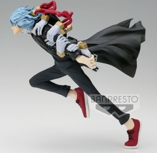 Banpresto Bandai My Hero Academia: The Evil Villains Vol.4 Tomura Shigaraki Banpresto Bandai My Hero Academia: The Evil Villains Vol.4 Tomura Shigaraki