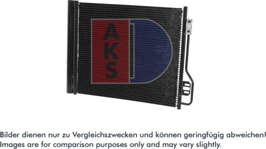 Kondensator, klimaanlegg AKS DASIS 122028N Kondensator, klimaanlegg AKS DASIS 122028N