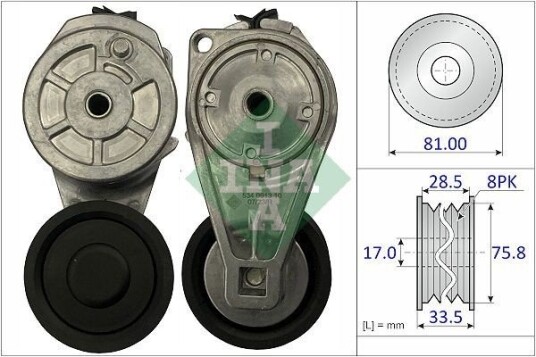 INA 534 0913 10 Remstrammer, vifterem INA 534 0913 10 Remstrammer, vifterem