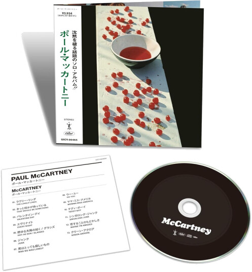 Paul McCartney McCartney CD