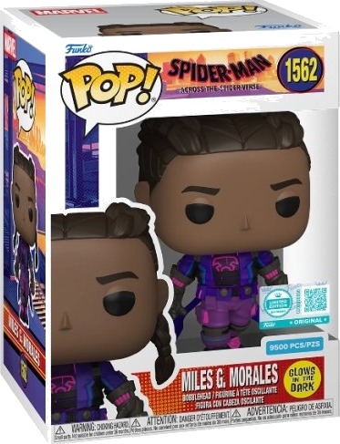 Funko Pop Vinyl Exclusive Supreme Atsv Unmask