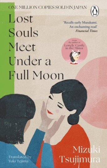 Lost Souls Meet Under a Full Moon Lost Souls Meet Under a Full Moon