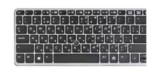 Hp - Tastatur - Bakbelysning - Portugisisk - For Elitebook 755 G2 Notebook Hp - Tastatur - Bakbelysning - Portugisisk - For Elitebook 755 G2 Notebook