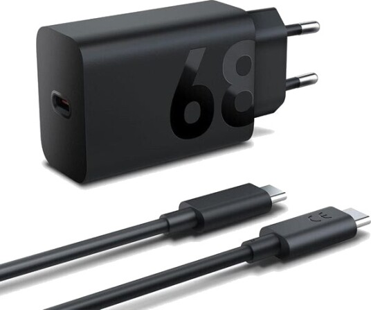 Motorola TurboPower GaN 68W vegglader med USB C kabel Svart Motorola TurboPower GaN 68W vegglader med USB C kabel Svart