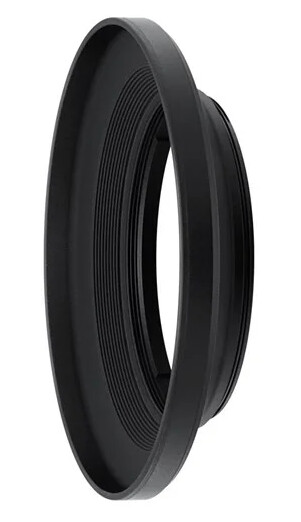 Nikon Lens Hood HN-CP20 Nikon Lens Hood HN-CP20
