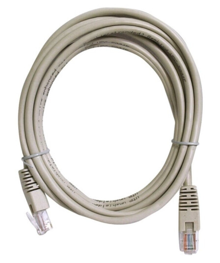 Art Koblingskabel Rj-45 Hann Til Rj-45 Hann 7.5 M Utp Cat 5E Med Støvel Formstøpt Grå