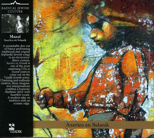Mazal Axerico En Selanik CD