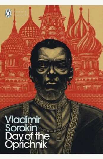 Day Of The Oprichnik Av Vladimir Sorokin