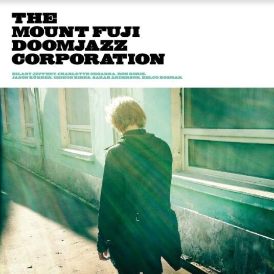 The Mount Fuji Doomjazz Corporation Egor LP/Vinyl