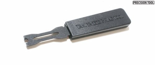 Tamiya E-Ring Tool 2mm