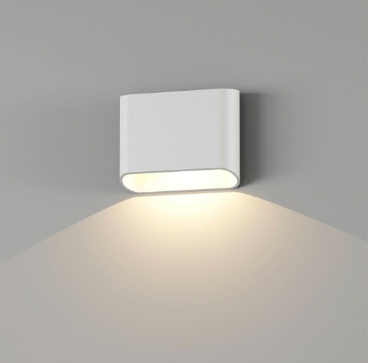Trem K1 vegglampe 7W 3000 Kelvin - Dimbar - Hvit