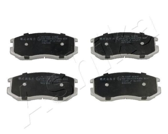 Bremseklosser ASHIKA 50-05-528