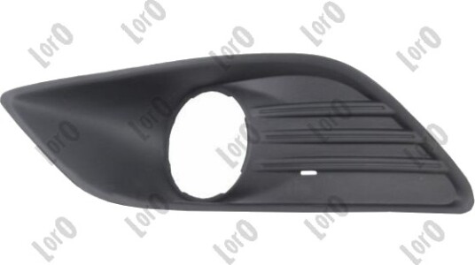 Ventilasjonsgitter ABAKUS 017 13 543