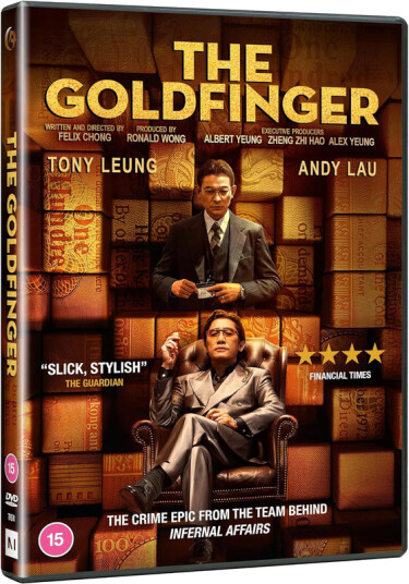 The Goldfinger 2023 DVD