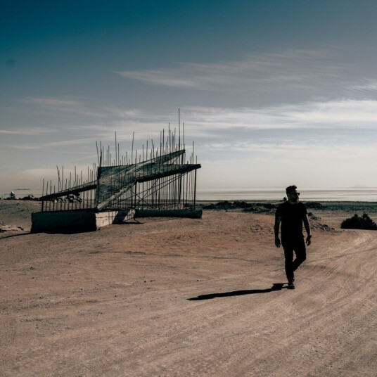Salton Sea