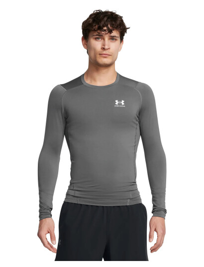 Under Armour Ua Hg Armour Comp Ls Grey XXXL Under Armour Ua Hg Armour Comp Ls Grey XXXL