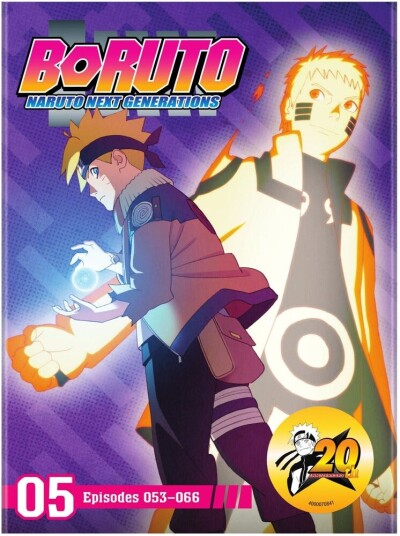Boruto: Naruto Next Generations Set 5 DVD Boruto: Naruto Next Generations Set 5 DVD