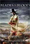 Blades Of Blood DVD Blades Of Blood DVD