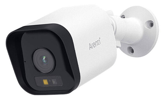 Arenti O3 UtendÃ¸rs OvervÃ¥kningskamera - 4MP, 2.5K, IP65 Vanntett - Hvit