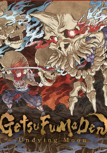 GetsuFumaDen: Undying Moon - Standard Edition (PC)