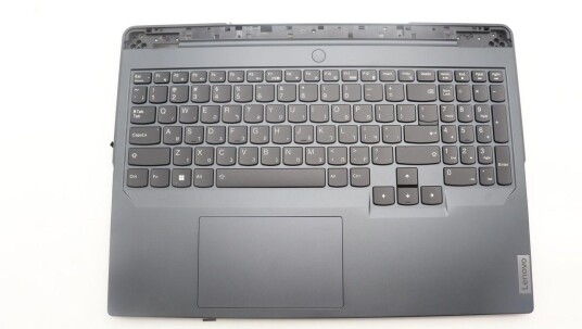 Lenovo COVER Upper Case ASM_HBW