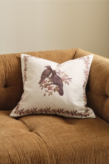 Ellos Home Putetrekk Josette Flerfarget