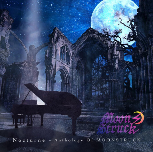 Moonstruck Nocturne Anthology Of Moonstruck CD