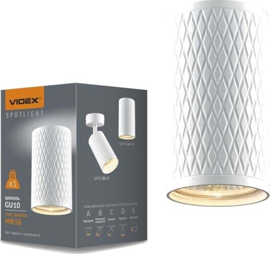 GU10 takmontert spot Hvit rund IP20 uten lyskilde