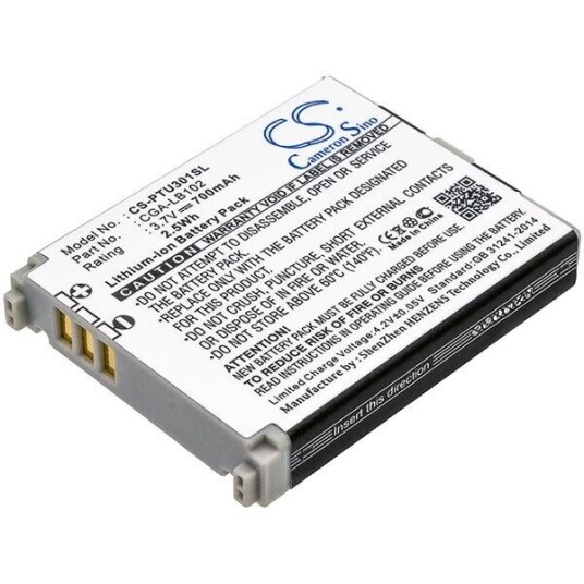 Panasonic KX-TU301 batteri (700 mAh 3.7 V) Panasonic KX-TU301 batteri (700 mAh 3.7 V)
