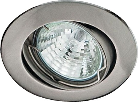 Candellux Ceiling Fixture Halogen Eyelet Candellux 1X50w Gu5.3 Mr16 Satin Uo 02 Sn 2220537 Candellux Ceiling Fixture Halogen Eyelet Candellux 1X50w Gu5.3 Mr16 Satin Uo 02 Sn 2220537