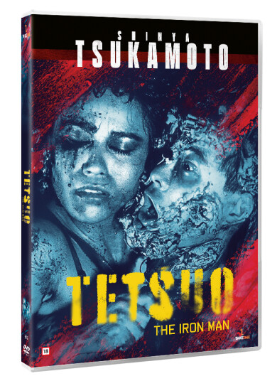 Tetsuo 1989 DVD Tetsuo 1989 DVD