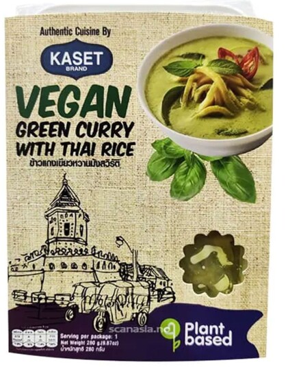 Vegan Steam Hom Mali Rice with Green Curry Ferdigrett 280 gram Thailand