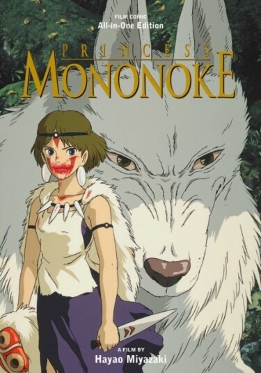 Princess Mononoke Film Comic: All in One Edition Princess Mononoke Film Comic: All in One Edition