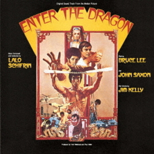Diverse Artister Enter The Dragon O.S.T. CD