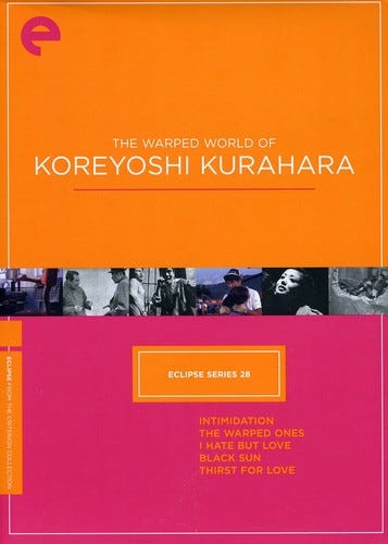 The Warped World Of Koreyoshi Kurahara Eclipse Series 28 DVD The Warped World Of Koreyoshi Kurahara Eclipse Series 28 DVD