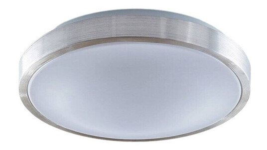 Lindby Emelie LED-taklampe, rund, 42 cm Lindby Emelie LED-taklampe, rund, 42 cm