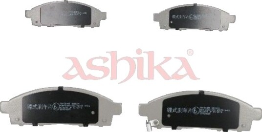 ASHIKA 50 05 504 Bremseklosser ASHIKA 50 05 504 Bremseklosser