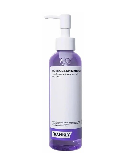 Frankly Frankly - Pore Cleansing Oil (200 Ml.) - Nude - 200 ML