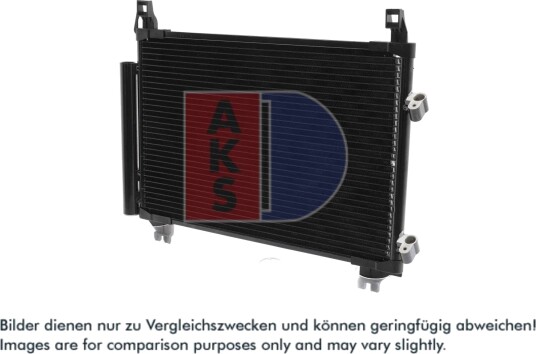 Kondensator, klimaanlegg AKS DASIS 212055N