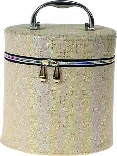 Adar Trunk L Med Låsende Speil 20X19x20 Cm