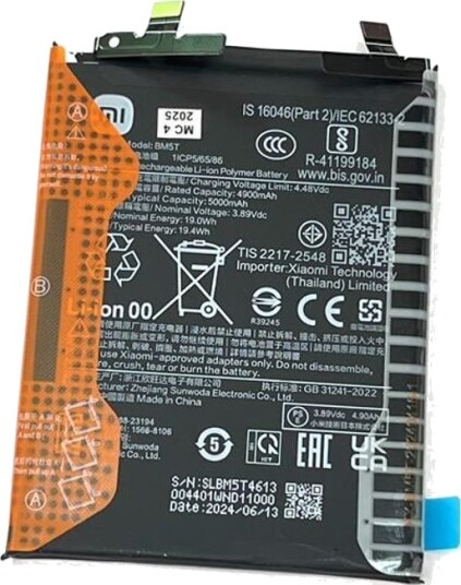 Xiaomi  Mi 14T / Mi 14T (5G) Batteri BM5T