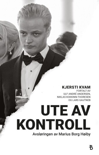 Ute av kontroll Ute av kontroll