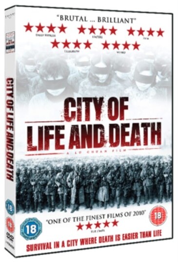 City Of Life And Death DVD